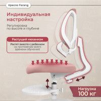 Кресло Anatomica Farang с подлокотниками серый купить в Минске