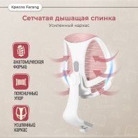 Кресло Anatomica Farang с подлокотниками серый купить в Минске