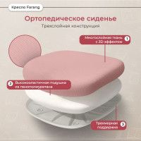 Кресло Anatomica Farang с подлокотниками серый купить в Минске