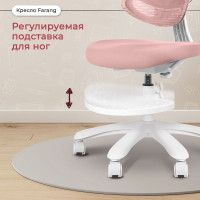 Кресло Anatomica Farang с подлокотниками серый купить в Минске