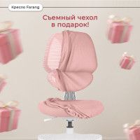 Кресло Anatomica Farang с подлокотниками серый купить в Минске