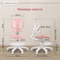 Кресло Anatomica Farang с подлокотниками серый купить в Минске