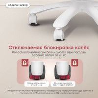 Кресло Anatomica Farang серый купить в Минске