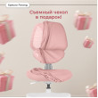 Кресло Anatomica Farang серый купить в Минске