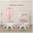 Кресло Anatomica Farang серый купить в Минске