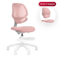 Кресло Anatomica Farang розовый купить в Минске