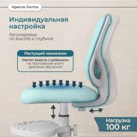Кресло Anatomica Forma с подлокотниками розовый купить в Минске Кресло Anatomica Forma с подлокотниками розовый купить в Минске