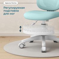 Кресло Anatomica Forma с подлокотниками розовый купить в Минске Кресло Anatomica Forma с подлокотниками розовый купить в Минске