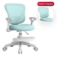 Кресло Anatomica Forma с подлокотниками голубой купить в Минске