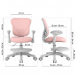Кресло Anatomica Forma с подлокотниками розовый купить в Минске