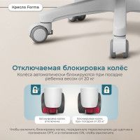 Кресло Anatomica Forma голубой купить в Минске