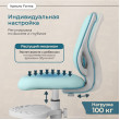 Кресло Anatomica Forma голубой купить в Минске