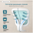 Кресло Anatomica Forma голубой купить в Минске