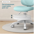Кресло Anatomica Forma голубой купить в Минске