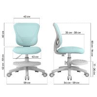 Кресло Anatomica Forma голубой купить в Минске