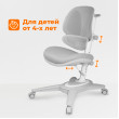 Кресло Anatomica Funken с подлокотниками розовый купить в Минске
