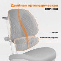Кресло Anatomica Funken с подлокотниками серый купить в Минске