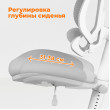 Кресло Anatomica Funken с подлокотниками розовый купить в Минске