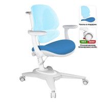 Кресло Anatomica Funken с подлокотниками голубой купить в Минске