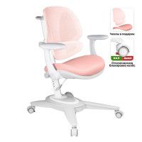 Кресло Anatomica Funken с подлокотниками розовый купить в Минске