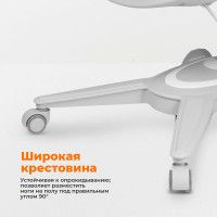 Кресло Anatomica Funken голубой купить в Минске Кресло Anatomica Funken голубой купить в Минске