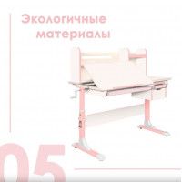 Детская парта Anatomica Genius белый/голубой купить в Минске