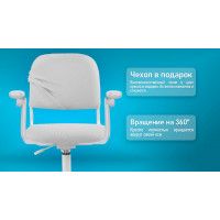 Кресло Anatomica Liberta с подлокотниками зеленый купить в Минске