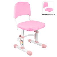 Детский растущий стул Anatomica Lux-01 с чехлом Comfort-01 розовый купить в Минске Детский растущий стул Anatomica Lux-01 с чехлом Comfort-01 розовый купить в Минске