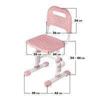 Детский растущий стул Anatomica Lux-01 с чехлом Comfort-01 розовый купить в Минске Детский растущий стул Anatomica Lux-01 с чехлом Comfort-01 розовый купить в Минске