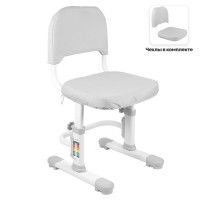 Детский растущий стул Anatomica Lux-01 с чехлом Comfort-01 серый купить в Минске