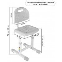 Детский растущий стул Anatomica Lux-02 серый купить в Минске Детский растущий стул Anatomica Lux-02 серый купить в Минске