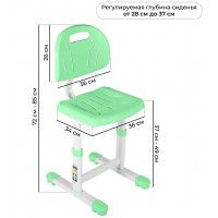 Детский растущий стул Anatomica Lux-02 зеленый купить в Минске