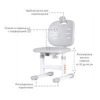 Детский растущий стул Anatomica Lux Pro серый купить в Минске