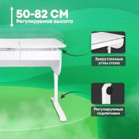 Детская парта Anatomica Отличник белая купить в Минске