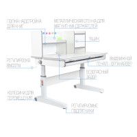 Детская парта Anatomica Premium Granda Plus белый/серый купить в Минске Детская парта Anatomica Premium Granda Plus белый/серый купить в Минске