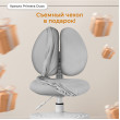 Кресло Anatomica Primera Duos с подлокотниками розовый купить в Минске
