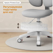 Кресло Anatomica Primera Duos с подлокотниками розовый купить в Минске