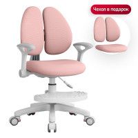 Кресло Anatomica Primera Duos с подлокотниками розовый купить в Минске