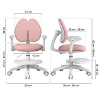 Кресло Anatomica Primera Duos с подлокотниками розовый купить в Минске