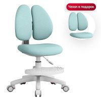 Кресло Anatomica Primera Duos голубой купить в Минске