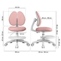 Кресло Anatomica Primera Duos розовый купить в Минске