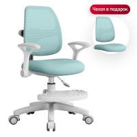 Кресло Anatomica Primera с подлокотниками голубой купить в Минске Кресло Anatomica Primera с подлокотниками голубой купить в Минске