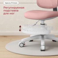Кресло Anatomica Primera с подлокотниками серый купить в Минске