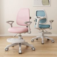 Кресло Anatomica Primera розовый купить в Минске Кресло Anatomica Primera розовый купить в Минске