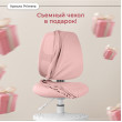 Кресло Anatomica Primera серый купить в Минске