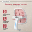 Кресло Anatomica Primera серый купить в Минске