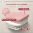 Кресло Anatomica Primera серый купить в Минске