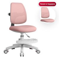 Кресло Anatomica Primera розовый купить в Минске Кресло Anatomica Primera розовый купить в Минске