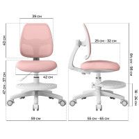 Кресло Anatomica Primera розовый купить в Минске Кресло Anatomica Primera розовый купить в Минске