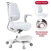 Кресло Anatomica Ragenta с подлокотниками белый купить в Минске